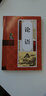 論語(yǔ)（無(wú)障礙讀本 彩圖注音版）/國學(xué)系列寶典叢書(shū) 曬單實(shí)拍圖