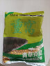 楊巨物重窩玉米魚(yú)餌野釣魚(yú)食魚(yú)料打窩餌料窩料飼料打窩料誘魚(yú)劑魚(yú)料 重窩1包950g 曬單實(shí)拍圖