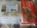 老盛興上海老字號 中式早餐面點饅頭  大肉包菜包速凍早餐半成品菜 紅燒大排660g/袋（3片）*3袋 曬單實拍圖