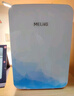 美菱 MELNG車(chē)載冰箱 10L迷你小冰箱母乳冰箱小型家用宿舍單門(mén)式車(chē)冷暖箱 曬單實(shí)拍圖
