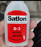 牛魚膠水溫升膠高溫膠協(xié)達(dá) D-3 606固化劑 熱電偶測(cè)溫膠水 606固化劑加D3膠水 曬單實(shí)拍圖