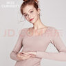 好奇蜜斯秋冬季德絨保暖內衣女防靜電加厚加絨打底發(fā)熱無(wú)痕秋衣秋褲套裝 大U領(lǐng)-芍藥粉-隱形大U領(lǐng)-套裝 XL 曬單實(shí)拍圖