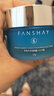 梵秀伊（FANSHAY）梵秀伊深海水漾面膜30ml/6片深層補水保濕水潤 30ml*6片 曬單實(shí)拍圖