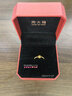 周大福貓眼戒指 定價(jià)足金黃金戒指 R30137生日禮物七夕情人節(jié)禮物 14號(hào) 曬單實(shí)拍圖