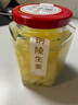 采鮮惠銅陵生姜 白姜醋泡姜糖醋姜嫩姜腌制姜頭 糖醋姜+醬汁姜 共1kg 曬單實(shí)拍圖