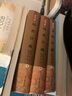 周禮注疏(精裝全三冊)(十三經(jīng)注疏) 曬單實(shí)拍圖