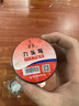 九頭鳥(niǎo)電膠布電工膠帶整箱批發(fā)電膠布pvc電氣絕緣膠帶防水黑色 黃色 10yd約10米/卷(50卷) 曬單實(shí)拍圖