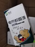 皎潔usb車(chē)載電蚊香器電熱電蚊香液補充液貨車(chē)驅蚊器汽車(chē)USB接口滅蚊器 USB接口【8液1器】線(xiàn)長(cháng)1米 曬單實(shí)拍圖