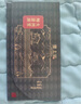 【禮券】 隆上記 陽(yáng)澄湖大閘蟹禮券5588型公蟹6.0兩/只母蟹4.0兩/只4對(duì)8只螃蟹海鮮水產(chǎn) 曬單實(shí)拍圖