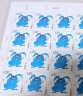 2023-1兔年邮票癸卯年四轮十二生肖集邮收藏黄永玉设计蓝兔邮票 2023年四轮兔年套票 实拍图
