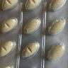 ESI意大利卡路里拜拜片白蕓豆膳食纖維粉碳水阻斷純草本噗噗片代購 ESI一盒體驗裝 曬單實(shí)拍圖