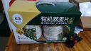 穗格氏（SHEGURZ）有机燕麦片健康礼盒2000g 无蔗糖即食麦片营养谷物年货节送礼佳品 实拍图
