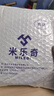 米樂(lè )奇加厚強粘黑色單面防靜電海綿膠帶防震防撞密封膠條沖墊 黑色-50mm寬*5米長(cháng)【2mm厚】2卷裝 曬單實(shí)拍圖
