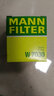 曼牌濾清器（MANNFILTER）W7056原裝機濾/機油濾清器/原廠(chǎng)保養濾芯器/長(cháng)效型機油格 適用于 曬單實(shí)拍圖