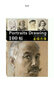 大師經(jīng)典作品臨?。荷熟o物 曬單實拍圖