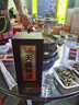 覓藏天藏地酒坤沙老酒 53度貴州茅臺鎮醬香型白酒純糧食窖藏收藏老酒 53%vol 500mL 1瓶 【無(wú)手提袋】 曬單實(shí)拍圖
