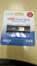 愛(ài)國者（aigo） u盤(pán) L8202/L8302高速讀寫(xiě)保護防病毒 防誤刪 經(jīng)典商務(wù)優(yōu)盤(pán)U266 L8302寫(xiě)保護USB3.0/ 128G 曬單實(shí)拍圖
