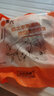 黑六北京黑豬棒骨唇齒留香 鮮美營(yíng)養(yǎng)豬骨高湯五谷喂養(yǎng)50年育種 黑豬肉 豬棒骨400g 曬單實(shí)拍圖