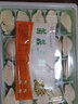 純素水餃,菌菇三鮮水餃,香菇青菜煎餃,蒸餃,速凍水餃 兩盒 香菇青菜 曬單實(shí)拍圖