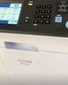 RICOH理光DD5442C速印機大型B3黑白試卷B4批量速印學校機構(gòu)辦公多功能印刷機高速油印機一體機 專用B4油墨 502型 DD 5442C 曬單實拍圖