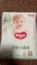 好奇（Huggies）小森林拉拉褲XL32+2片(12-17kg)尿不濕心鉆【透氧頂配更低敏】 曬單實(shí)拍圖