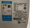 美的出品華凌儲水式50升家用電熱水器大功率速熱一級能效升級款加長(cháng)防電墻國家補貼F5020-KY1Pro(HE) 曬單實(shí)拍圖