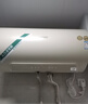 史密斯（A.O.SMITH）佳尼特60升國家補貼電熱水器 金圭內膽 雙棒分離速熱 免換鎂棒 免清洗 CTE-60JC3-B 以舊換新 曬單實(shí)拍圖