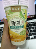 隴萃堂菊花三泡臺八寶茶軟兒梨三炮臺寧夏銀川蓋碗桂圓紅棗茶特產(chǎn) 杯裝軟兒梨三泡臺禮盒裝 曬單實拍圖