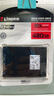 金士頓（Kingston）480GB SSD固態(tài)硬盤(pán) SATA3.0接口 A400系列 讀速高達500MB/s 曬單實(shí)拍圖
