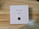 普聯(lián)（TP-LINK）AX3000雙頻千兆面板AP全屋wifi6無(wú)線(xiàn)mesh組網(wǎng)PoE供電AC管理TL-XAP3002GI-PoE 薄款（方）易展版 3000M易展版皓月白（單只裝） 曬單實(shí)拍圖
