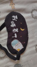 冰眼罩冰敷睡眠遮光專(zhuān)用睡覺(jué)護眼罩午睡卡通可洗透氣學(xué)生 【請勿打擾+我睡著(zhù)了】 無(wú)規格 曬單實(shí)拍圖