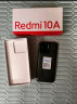 Redmi 10A 5000mAh大电量 1300万AI相机 八核处理器 指纹解锁 4GB+64GB 暗影黑 智能手机 小米 红米 实拍图