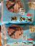 回味姥姥 云南黑花生富硒黑花生普洱2025新貨曬干黑花生種帶殼黑 【熟帶殼】大黑2斤-原味脆甜 曬單實拍圖
