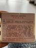 安婕妤優(yōu)能活水霜30ml  保濕修護(hù)舒緩補(bǔ)水保濕安婕妤面霜補(bǔ)水面霜 30ml 曬單實(shí)拍圖