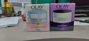 玉蘭油（OLAY）多效防曬霜隔離乳化妝品清爽呵護小白傘潤膚保濕護膚品老婆禮物 【日夜呵護】防曬霜+修護霜 曬單實(shí)拍圖