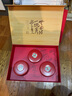 宣彩中國風(fēng)茶葉禮盒裝空盒金駿眉古樹(shù)紅茶滇紅大紅袍茶葉包裝盒空禮盒 茶香萬(wàn)家 2合1（紅色）圓罐 曬單實(shí)拍圖