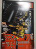 LEGO 科技機械組 仿真模型 高難度拼插積木 男孩女孩禮物 42030 沃爾沃輪式裝載機 曬單實(shí)拍圖