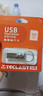 臺電（TECLAST） U盤(pán) USB2.0樂(lè )影NEX 銀色（金屬）鑰匙環(huán)優(yōu)盤(pán)電腦車(chē)載商務(wù)優(yōu)盤(pán) 銀色 32GB 曬單實(shí)拍圖
