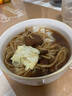 鮮京采沂蒙山黑豬去皮五花肉條 肥瘦5:5分 凈重4斤 慢養360天 源頭直發(fā) 曬單實(shí)拍圖