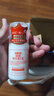 協(xié)和維生素e乳100ml*3乳液乳膏面霜身體乳護手霜擦臉四季補水保濕清爽 曬單實(shí)拍圖