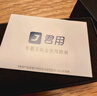 君用華為HiCar適用奧迪大眾奔馳沃爾沃車(chē)載互聯(lián)盒 MC3【TypeC迷你款】 曬單實(shí)拍圖