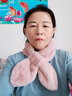 玉柳緣 毛絨圍巾女冬款網(wǎng)紅仿獺兔毛圍脖加厚保暖百搭毛領(lǐng)子簡易交叉領(lǐng)巾 皮粉色 尺寸約:88X13cm 曬單實(shí)拍圖