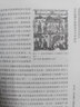 漢代畫(huà)像石題榜隸書(shū)藝術(shù)研究 曬單實(shí)拍圖
