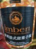 科麥（BAKER'S KINGDOM）安貝法式栗子泥 進(jìn)口栗子茸蛋糕蒙布朗栗子泥烘焙原料板栗醬 安貝法式甜栗子泥 900g*1罐 曬單實(shí)拍圖
