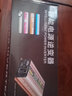 萬(wàn)沃逆變器多電壓通用大功率適用4個(gè)5個(gè)6個(gè)電瓶三輪車(chē)電源轉換器 2400W【額定功率1200瓦】 48V-60V-72V三電壓通用 曬單實(shí)拍圖