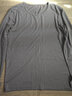 莫代爾秋衣秋褲套裝男士超薄款修身打底棉毛衫德絨發(fā)熱抗寒保暖內衣男 A類(lèi) 鐵灰圓領(lǐng)套裝 7A抗菌 L (超柔莫代爾） 曬單實(shí)拍圖