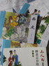 小人書(shū)系列：聊齋志異連環(huán)畫(huà)第一輯 套裝9冊 連環(huán)畫(huà)出版社 人民美術(shù) 學(xué)生青少年閱讀 曬單實(shí)拍圖