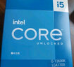 【8成新】英特爾(Intel) i9-13900KF 13代 酷睿 處理器 24核32線程 睿頻至高可達(dá)5.8Ghz 36M三級(jí)緩存 臺(tái)式機(jī)CPU 曬單實(shí)拍圖