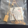 金至尊黃金項(xiàng)鏈招財(cái)進(jìn)寶小金磚小金條999足金套鏈計(jì)價(jià) 10.16克  曬單實(shí)拍圖