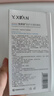 悅熙妍透明質(zhì)酸敷料神經(jīng)酰胺激素依賴性皮炎曬傷屏障受損敏感肌補(bǔ)修復(fù)ty 1盒【防曬乳】 曬單實(shí)拍圖